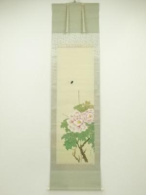 大正期　春洋筆　牡丹に小禽　肉筆絹本掛軸（共箱）